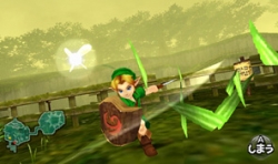 oot_01.jpg