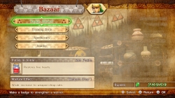 hw_menu_bazaar_a01.jpg